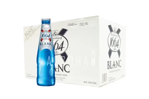 KRONENBOURG 1664 330ML