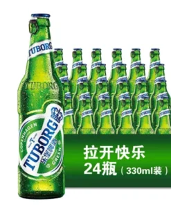 UBORG BEER 330ML