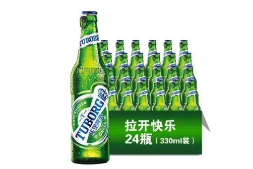 UBORG BEER 330ML